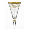 Victoria QA937 Engraved With Handpainted Flowers Decor - 180ml